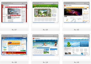 上饒網(wǎng)站制作與設計 選擇天助網(wǎng)絡，打造優(yōu)質(zhì)商家形象與高清視覺體驗