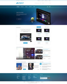 B2C電商網(wǎng)站的設(shè)計與制作 打造高效、愉悅的用戶購物體驗