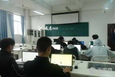 內(nèi)江職業(yè)技術學院與內(nèi)江職業(yè)培訓學院 共筑職業(yè)技能培訓新高地