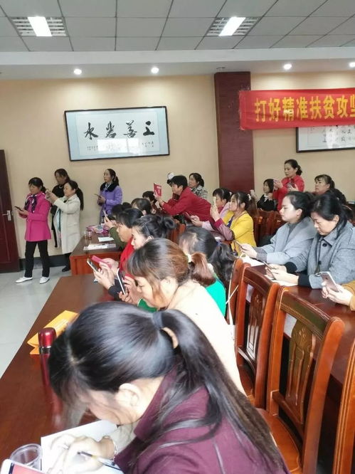 炎黃職校 創(chuàng)新職業(yè)技能培訓，開拓精準扶貧新思路，攜手共創(chuàng)美好未來